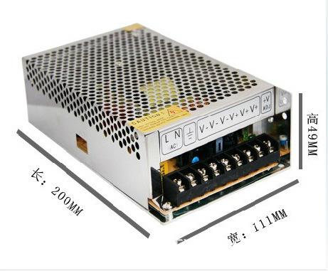 200瓦環(huán)保開關電源