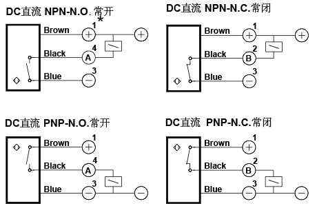 接近開關電路圖
