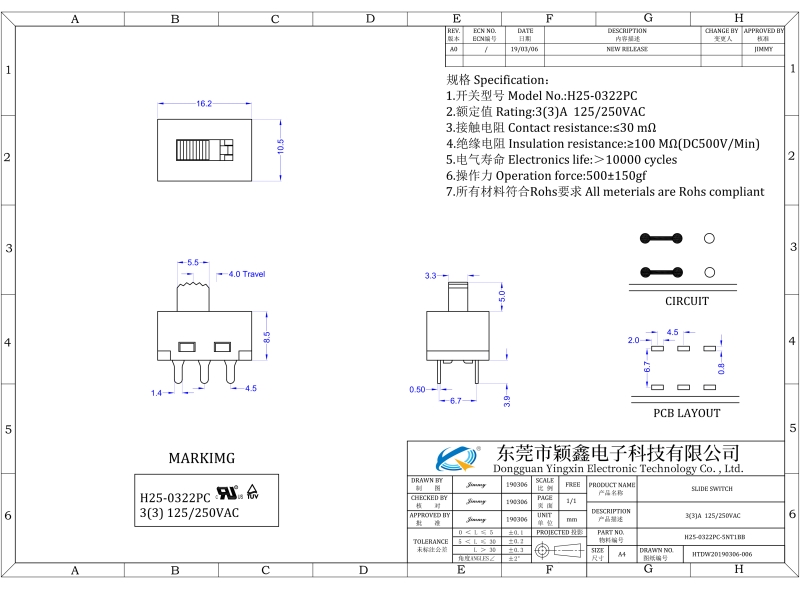 H25-0322PC-5NT1BB尺寸規格書.jpg