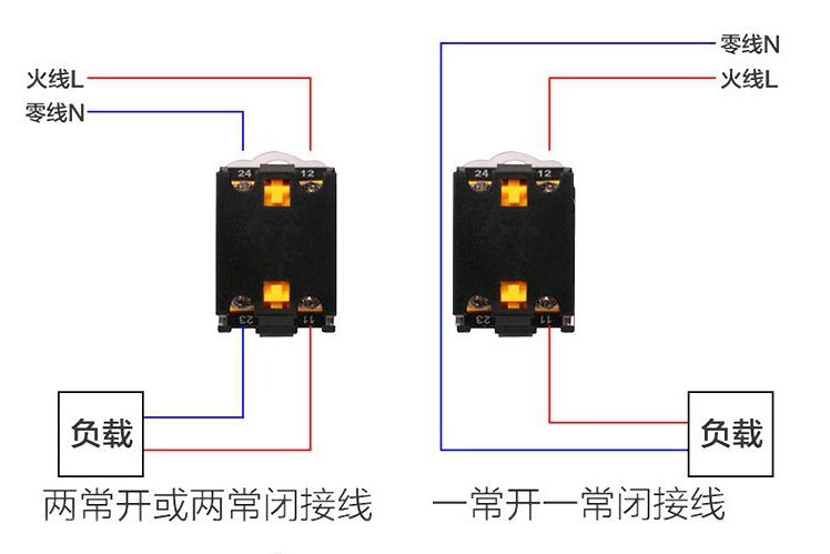 旋轉開關接線方法